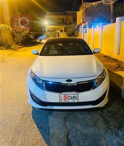 کیا ئۆپتیما